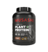 Musashi Plant Protein 2kg Chocolate Flavour