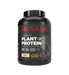 Musashi Plant Protein 2kg Vanilla Flavour.